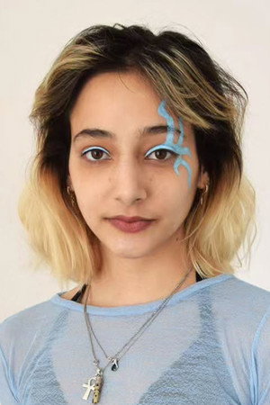 Sarah Al Saleh portrait