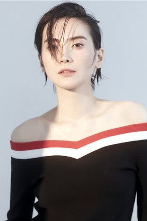 Li Yuan portrait