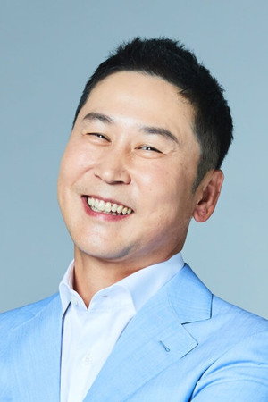 Shin Dong-yup portrait