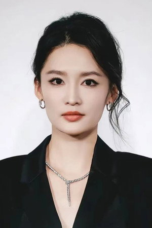 Li Qin portrait