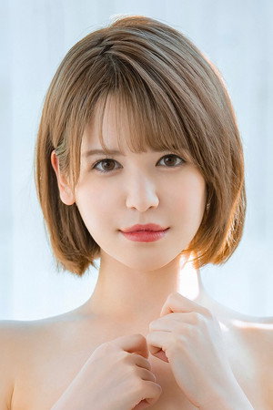Emma Chizuru portrait