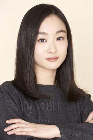 Yuriko Ono portrait