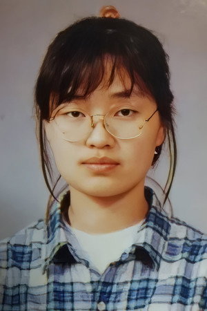 Kim Keon-hee portrait