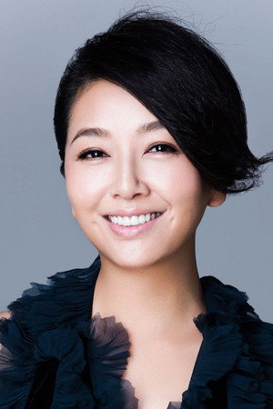 Jiang Shan portrait