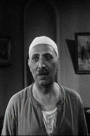 Abbas El Daly portrait