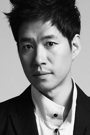 Yu Jun-sang portrait