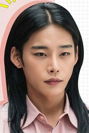 Choi Jae-hoon portrait