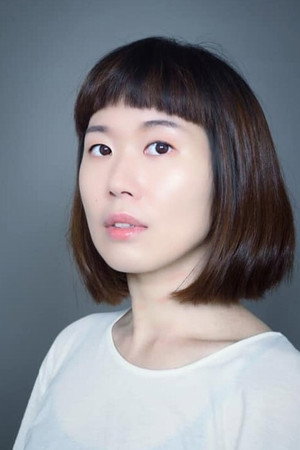 Chen Yu-jin portrait
