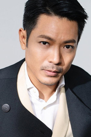 Alan Luk portrait