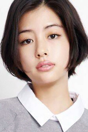Yui Sakuma portrait
