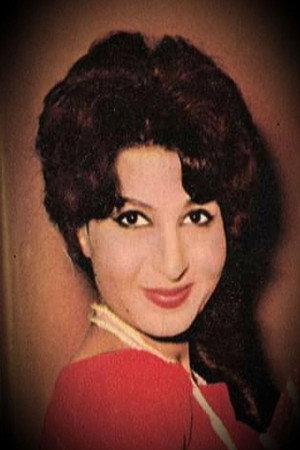 Naima Akef portrait