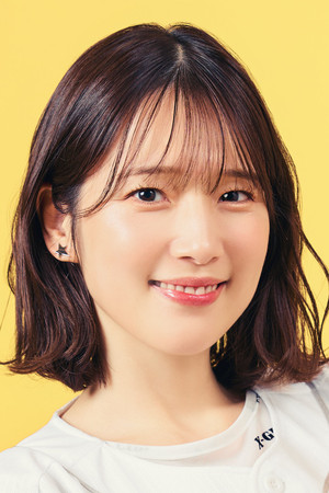 Maaya Uchida portrait