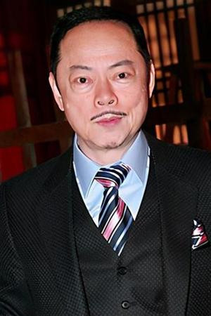 Law Lok-Lam portrait