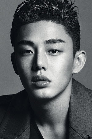 Yoo Ah-in portrait