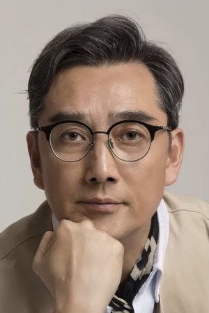 Simon Yu Sai-Tang portrait