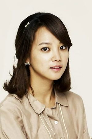 Yoon Seung-ah portrait