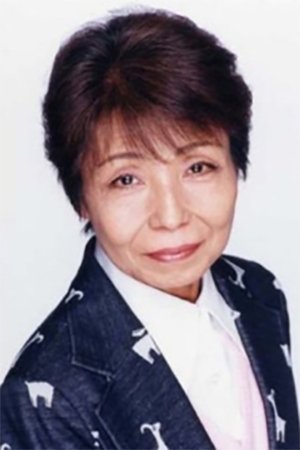 Chiyoko Kawashima portrait