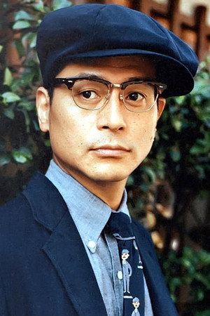 Toshimi Watanabe portrait