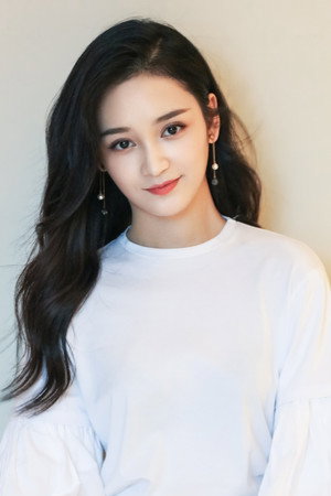 Wang Yifei portrait
