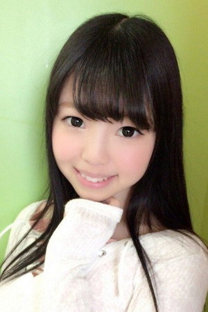Sayuri Isshiki portrait