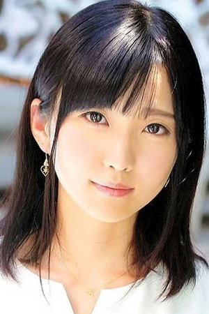 Maika Hizumi portrait
