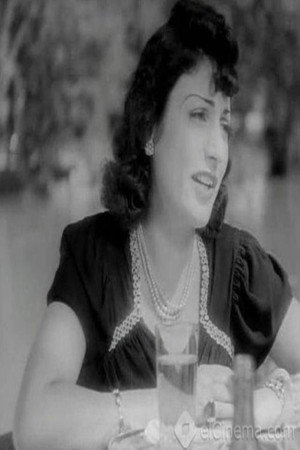 Souad Zaki portrait