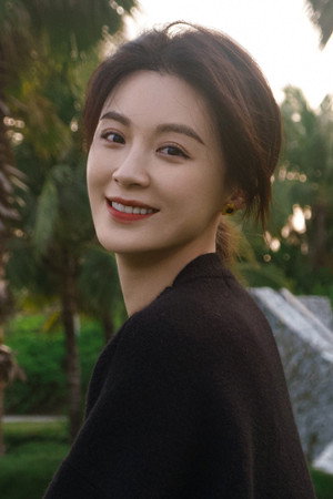 Nikita Mao portrait