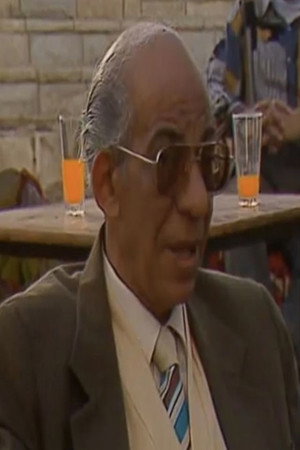 Fakhry Azer portrait