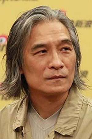 Calvin Poon Yuen-Leung portrait
