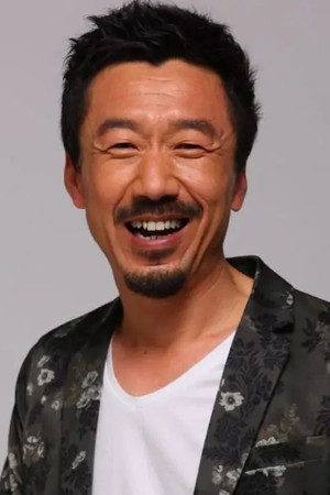 Ge Si portrait