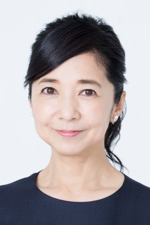 Yoshiko Miyazaki portrait