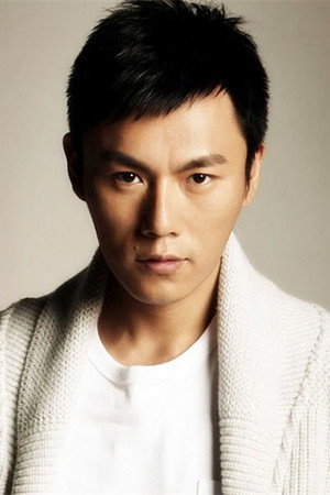 Qin Hao portrait