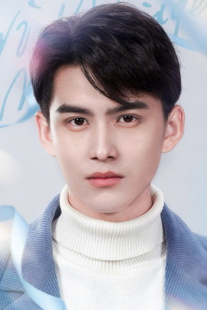 Zong Muyi portrait