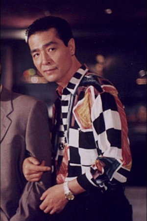 Kim Seong-chan portrait