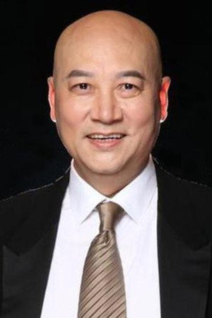 Chi Zhongrui portrait