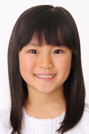 Kiuchi Miyu portrait