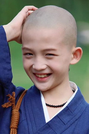 Shi Hengyi portrait