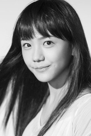 Airi Matsui portrait