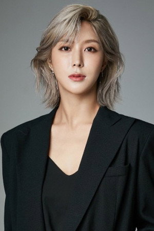 Cho Seo-hoo portrait