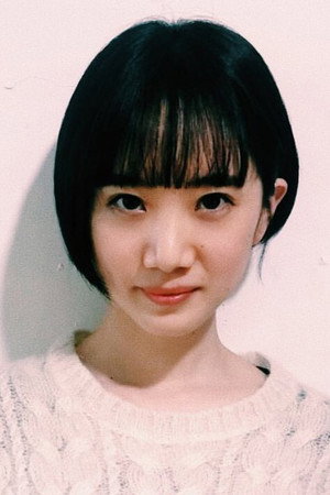 Natsumi Sekiya portrait