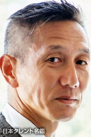Juji Matsuda portrait