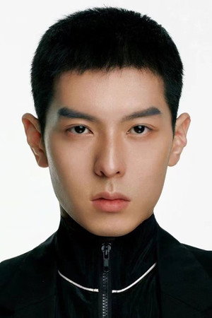 Mu Zhibin portrait