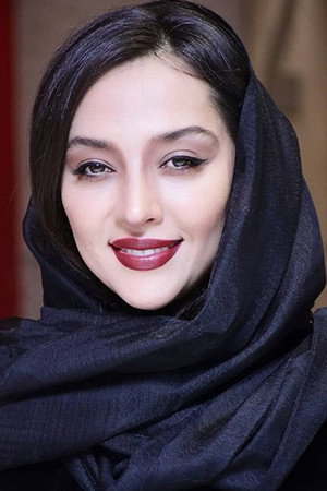 Anahita Dargahi portrait