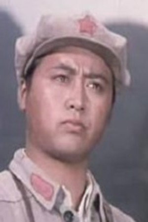 Yu Guichun portrait