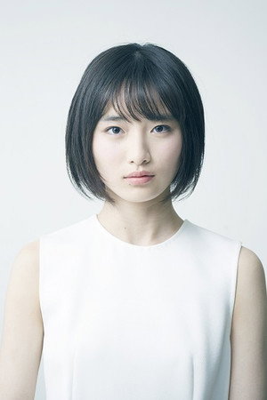 Yui Uemura portrait