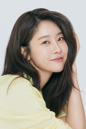 Park So-jin portrait