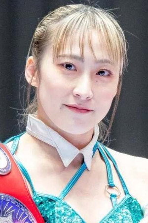 Sumika Yanagawa portrait