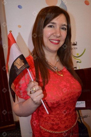 Dina Abd Allah portrait