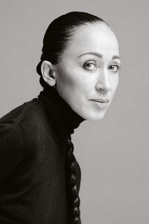 Pat Cleveland portrait