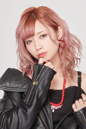 Haruka Yamazaki portrait